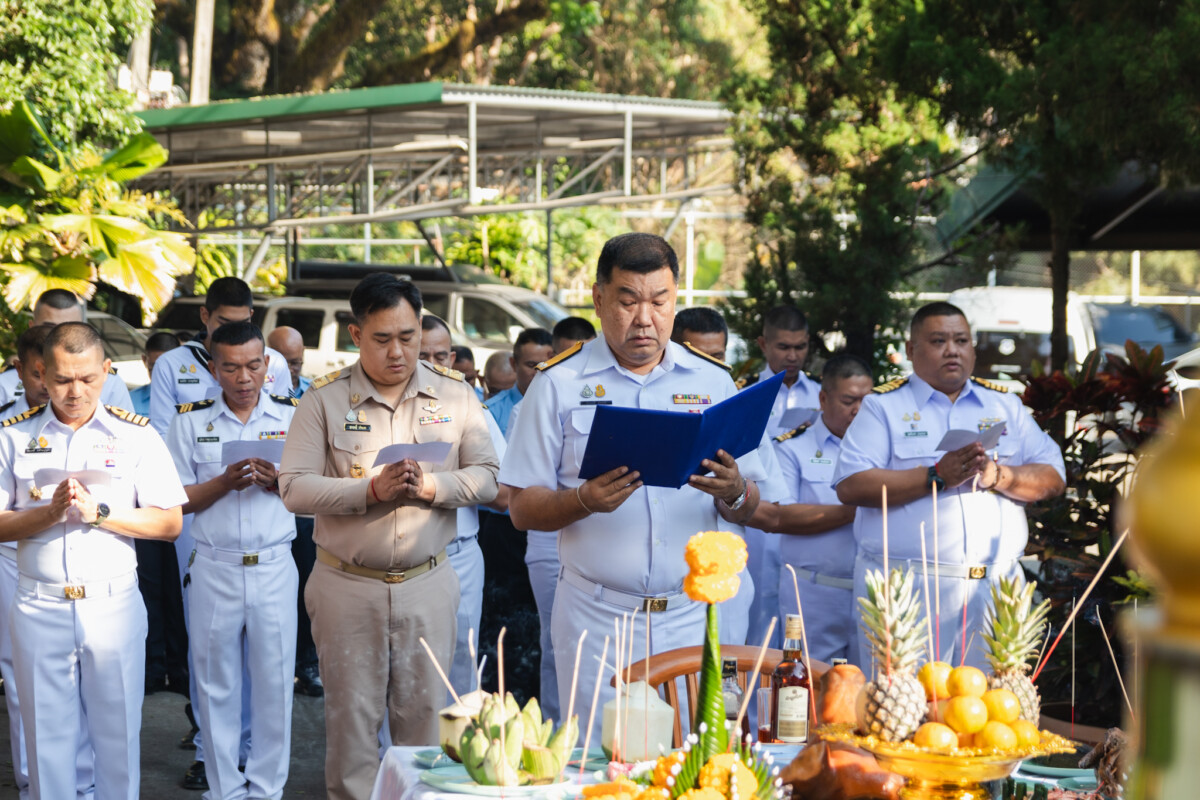 You are currently viewing พลเรือตรี ชัยฤทธิ์ เกิดผล รองเจ้ากรมอุทกศาสตร์ เป็นประธานในพิธีทำบุญ เนื่องในวันคล้ายวันสถาปนาสถานีวัดความสั่นสะเทือนจังหวัดเชียงใหม่ ๒๙ ธ.ค.๖๖