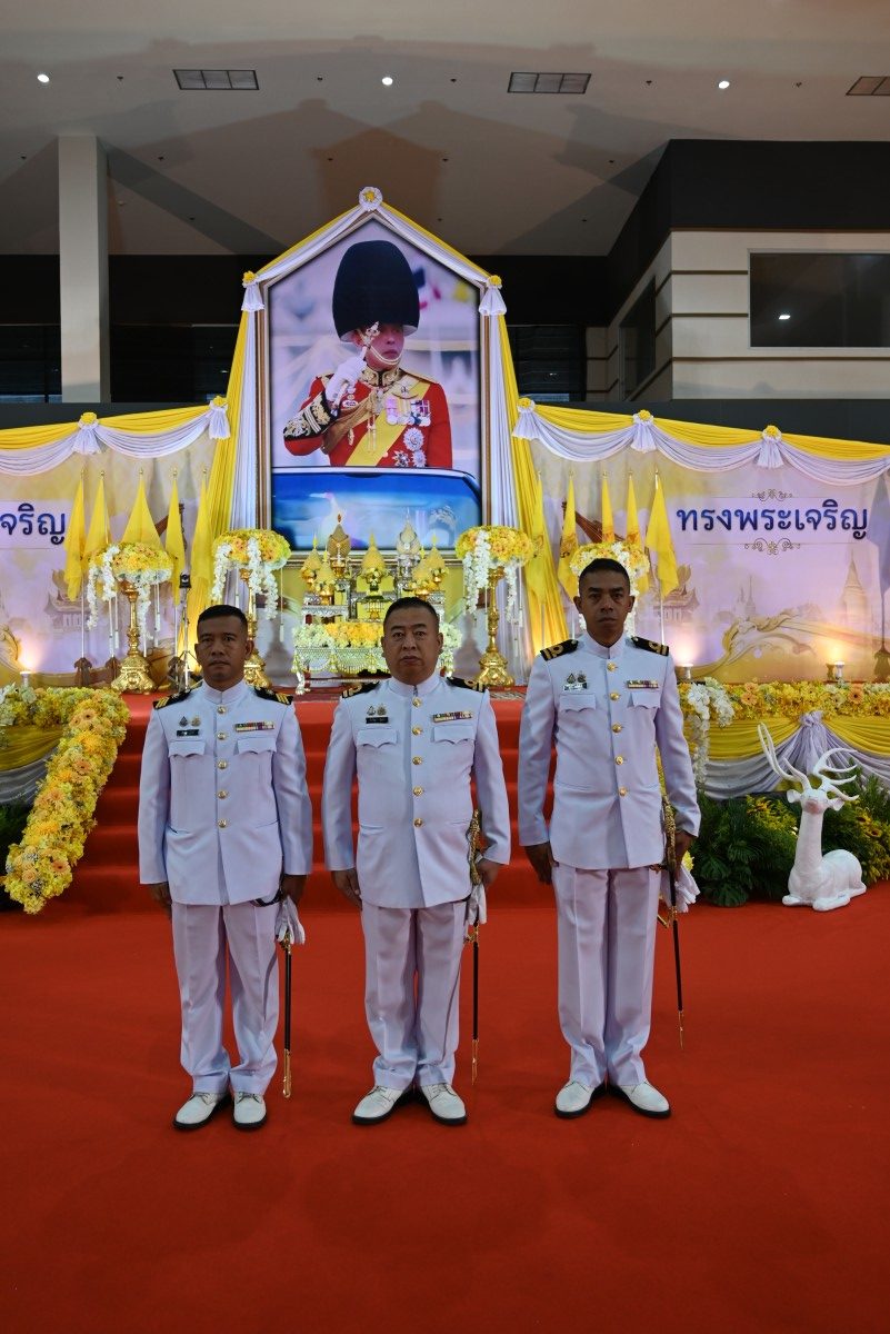 Read more about the article ร.อ.พีรวิชญ์ ตัดใจ นายทหารควบคุมคุณภาพการวิเคราะห์ สถานีวัดความสั่นสะเทือนจังหวัดเชียงใหม่ พร้อมด้วยข้าราชการสถานีวัดความสั่นสะเทือนฯ ร่วมพิธีเจริญพระพุทธมนต์และทำบุญตักบาตรถวายพระราชกุศล พิธีทางศาสนามหามงคลและพิธีถวายสัตย์ปฏิญาณเพื่อเป็นข้าราชการที่ดีและพลังของแผ่นดิน เนื่องในโอกาสพระราชพิธีมหามงคลเฉลิมพระชนมพรรษา ๒๘ กรกฎาคม ๒๕๖๘ ณ ห้องรวงผึ้ง ๑ อาคารรวงผึ้ง ศูนย์ประชุมและแสดงสินค้านานาชาติเฉลิม พระเกียรติ ๗ รอบ พระชนมพรรษา ตำบลช้างเผือก อำเภอเมืองเชียงใหม่ จังหวัดเชียงใหม่ ในวันที่ ๒๘ กรกฎาคม ๒๕๖๘