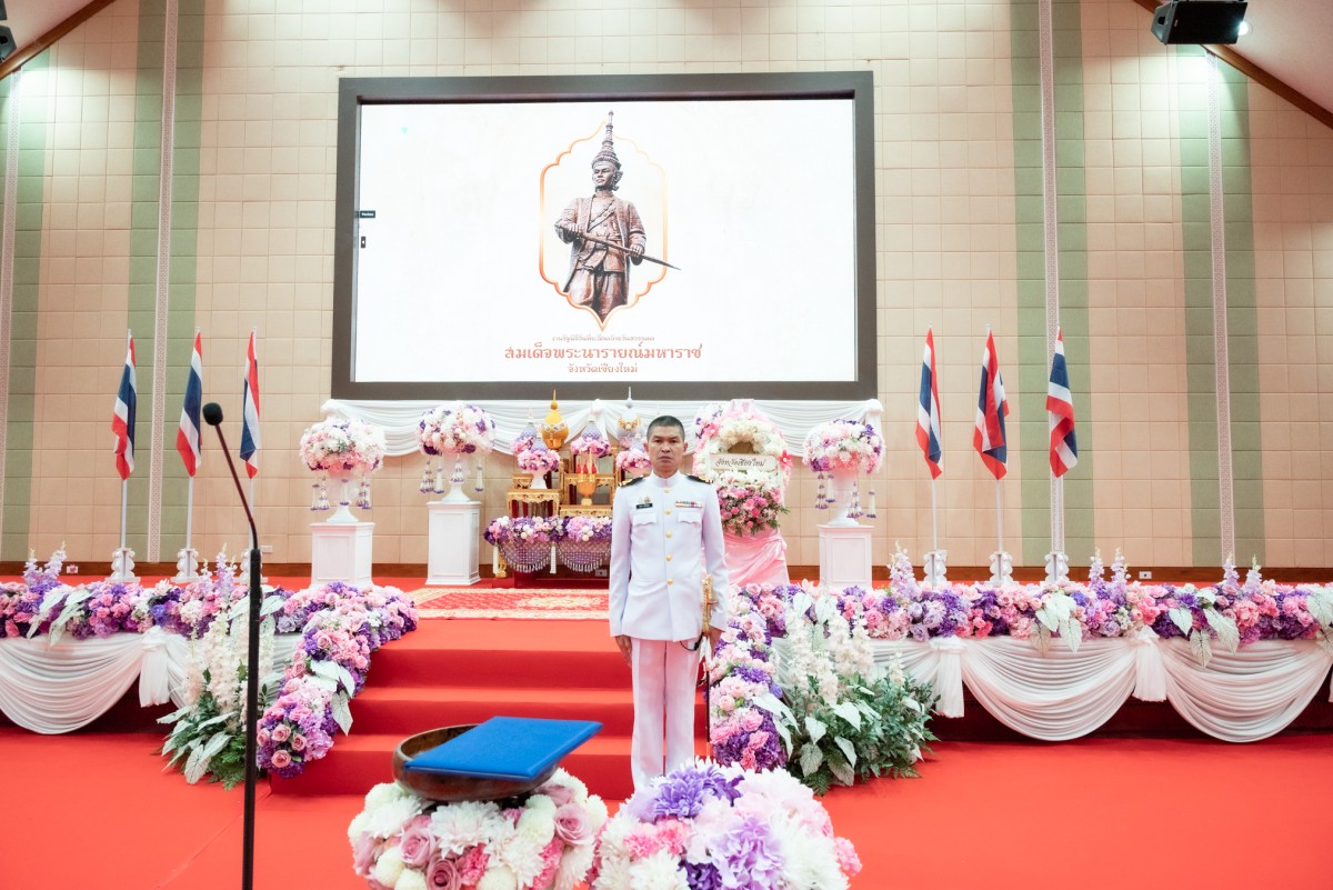 Read more about the article ร.ท.ฉลาม แก้ววิเศษ นายทหารซ่อมบำรุง พร้อมข้าราชการสถานีวัดความสั่นสะเทือน จังหวัดเชียงใหม่ เข้าร่วมงานรัฐพิธีวันที่ระลึกคล้ายวันสวรรคต“สมเด็จพระนารายณ์มหาราช” ณ ห้องประชุมสภาองค์การบริหารส่วนจังหวัดเชียงใหม่ ถนนโชตนา ตำบลช้างเผือก อำเภอเมืองเชียงใหม่ จังหวัดเชียงใหม่ ในวันที่ ๑๑ กรกฎาคม ๒๕๖๘