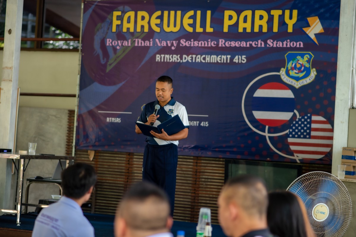 Read more about the article สถานีวัดความสั่นสะเทือนจังหวัดเชียงใหม่เป็นเจ้าภาพจัดกิจกรรมแข่งขันกีฬาเชื่อมความสัมพันธ์ระหว่าง ๔ หน่วยงาน โดยมีศูนย์อุตุนิยมวิทยาภาคเหนือ สำนักจัดการทรัพยากรป่าไม้ที่ ๑ (เชียงใหม่) และ สำนักงาน อ.ส.ค. ภาคเหนือตอนบน ในวันพุธที่ ๑๗ ก.ย.๖๘ ณ สถานีวัดความสั่นสะเทือนจังหวัดเชียงใหม่