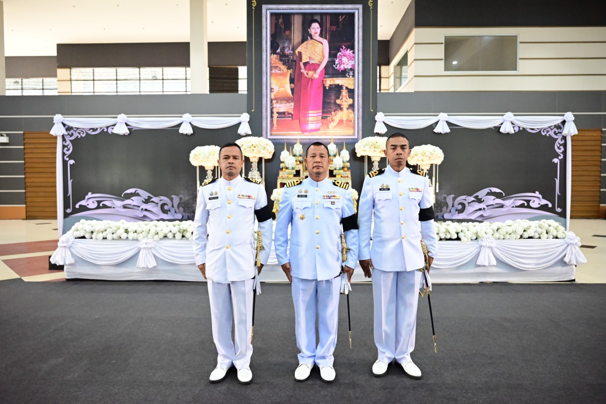 You are currently viewing น.อ.พัลลภ พยัคเลิศ หัวหน้าสถานีวัดความสั่นสะเทือนจังหวัดเชียงใหม่ พร้อมด้วยข้าราชการสถานีวัดความสั่นสะเทือนฯ เข้าร่วมพิธีบำเพ็ญกุศลสัตตมวาร ๗ วัน เพื่อถวายเป็นพระราชกุศลแด่สมเด็จพระนางเจ้าสิริกิติ์ พระบรมราชินีนาถ พระบรมราชชนนีพันปีหลวง ณ อาคารรวงผึ้ง ศูนย์ประชุมและแสดงสินค้านานาชาติเฉลิมพระเกียรติ ๗ รอบ พระชนมพรรษา อำเภอเมืองเชียงใหม่ จังหวัดเชียงใหม่ในวันที่ ๓๐ ตุลาคม ๒๕๖๘