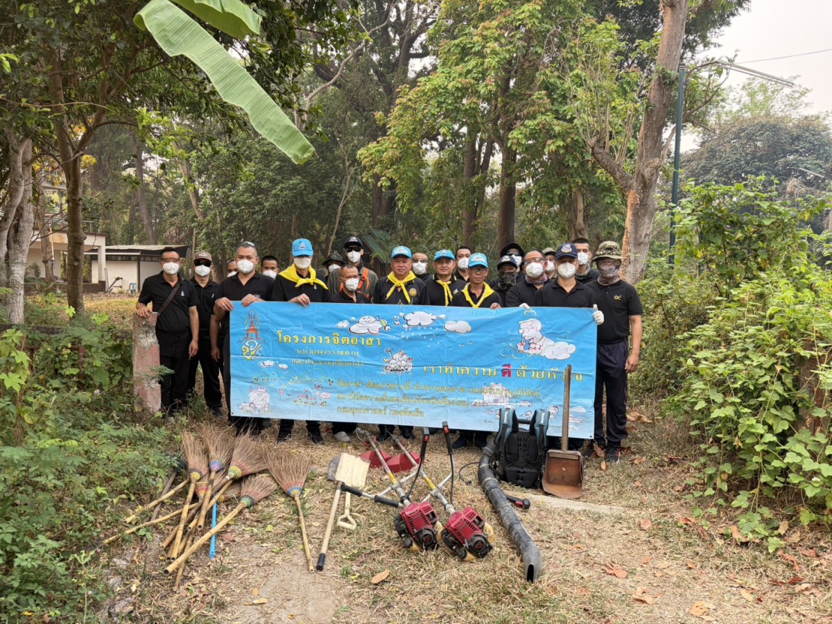 You are currently viewing ร.อ.นิพนธ์  ดงใหญ่ นายทหารควบคุมคุณภาพการวิเคราะห์ฯ พร้อมด้วยข้าราชการ และเจ้าหน้าที่พลเรือน สถานีวัดความสั่นสะเทือนฯ จัดกิจกรรมจิตอาสาพระราชทาน “เราทำความดี ด้วยหัวใจ” เนื่องในวันคล้ายวันพระราชสมภพ สมเด็จพระกนิษฐาธิราชเจ้า กรมสมเด็จพระเทพรัตนราชสุดาฯ สยามบรมราชกุมารี ณ ชุมชนช่างเคี่ยน ต.ช้างเผือก อ.เมืองเชียงใหม่ จว.เชียงใหม่ ในวันพฤหัสบดีที่ ๒ เมษายน ๒๕๖๙