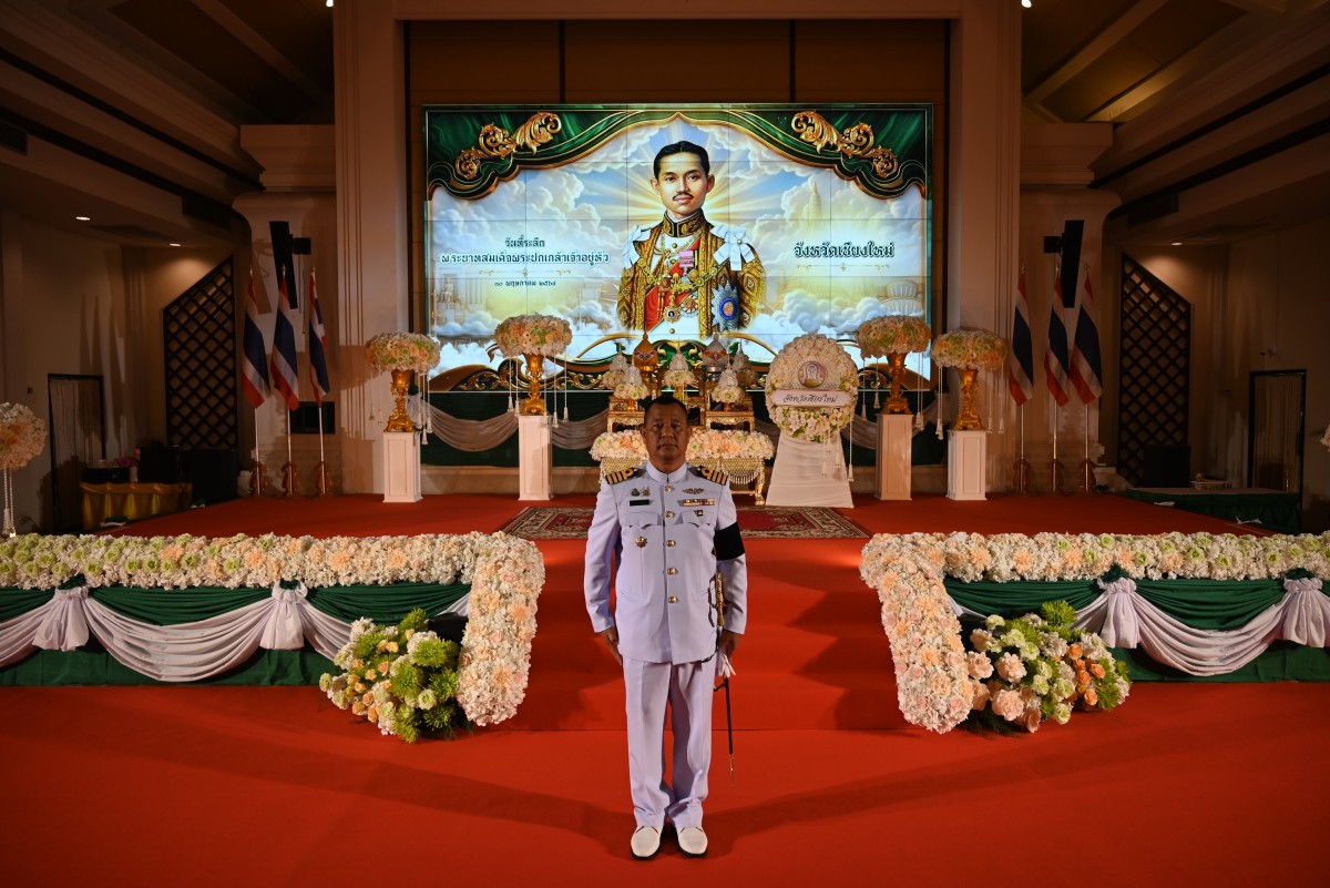 You are currently viewing น.อ.พัลลภ พยัคเลิศ หัวหน้าสถานีวัดความสั่นสะเทือนจังหวัดเชียงใหม่ พร้อมข้าราชการสถานีวัดความสั่นสะเทือนจังหวัดเชียงใหม่ เข้าร่วมงานรัฐพิธีวันที่ระลึก “พระบาทสมเด็จพระปกเกล้าเจ้าอยู่หัว” ณ ห้องประชุมเฉลิมพระเกียรติ ๘๐ พรรษา  ศูนย์ราชการจังหวัดเชียงใหม่ ในวันที่ ๓๐ พ.ค. ๒๕๖๙
