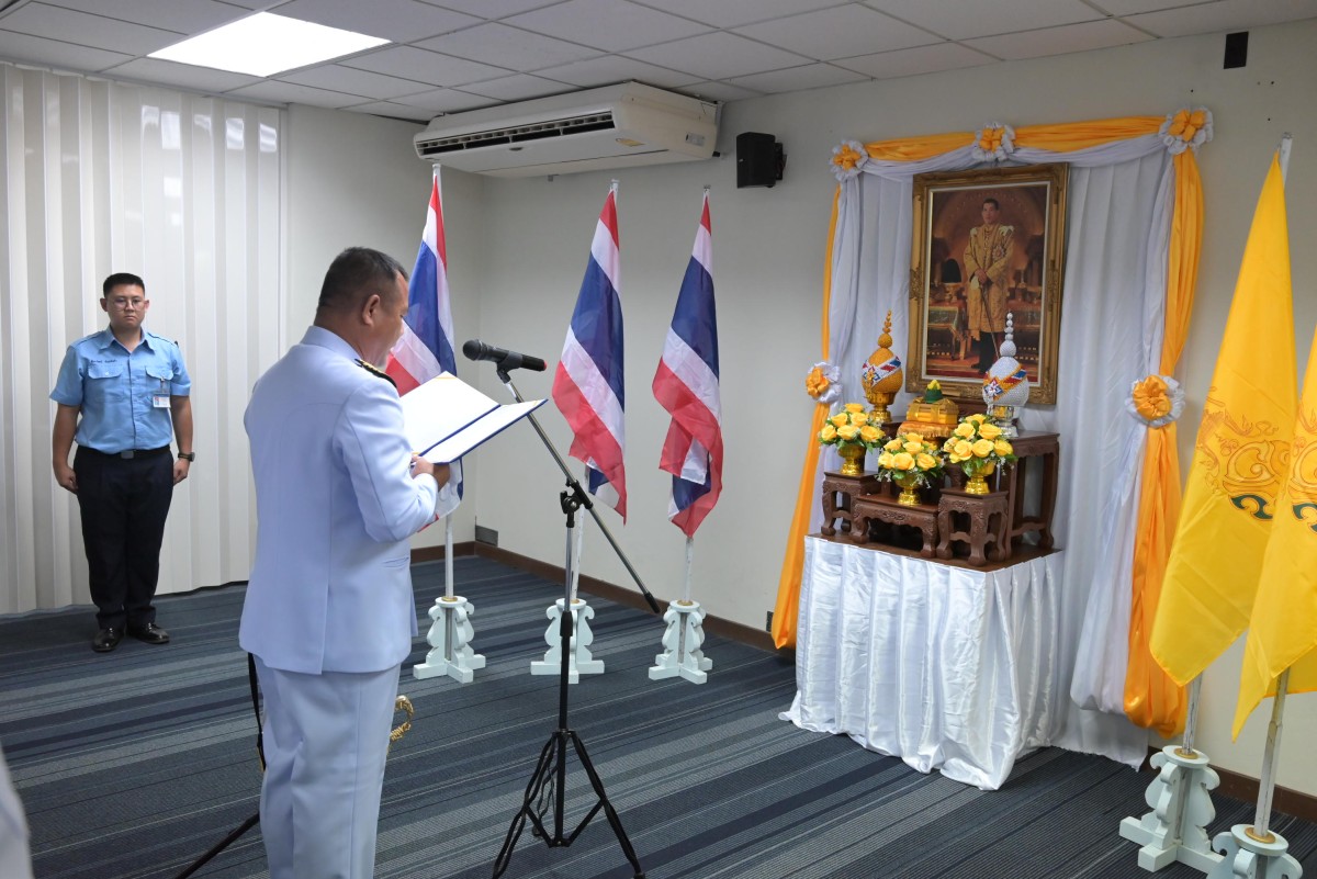 You are currently viewing น.อ.พัลลภ พยัคเลิศ หัวหน้าสถานีวัดความสั่นสะเทือนจังหวัดเชียงใหม่ พร้อมด้วยข้าราชการ และเจ้าหน้าที่พลเรือน สถานีวัดความสั่นสะเทือน ฯ ร่วมพิธีลงนามถวายพระพรชัยมงคลเนื่องในวันฉัตรมงคล ๔ พฤษภาคม ๒๕๖๙ ในวันที่ ๑ พฤษภาคม ๒๕๖๙ ณ สถานีวัดความสั่นสะเทือนฯ อำเภอเมืองเชียงใหม่ จังหวัดเชียงใหม่