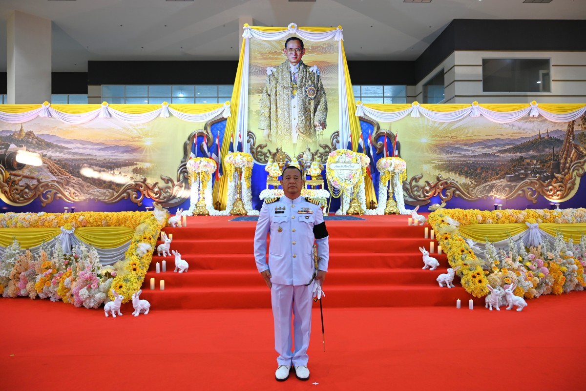 You are currently viewing น.อ.พัลลภ พยัคเลิศ หัวหน้าสถานีวัดความสั่นสะเทือนจังหวัดเชียงใหม่ ร่วมงานรัฐพิธีวันนวมินทรมหาราช ณ ศูนย์ประชุมและแสดงสินค้านานาชาติเฉลิมพระเกียรติ ๗ รอบ พระชนมพรรษา ตำบลช้างเผือก อำเภอเมืองเชียงใหม่ จังหวัดเชียงใหม่ ในวันที่ ๑๓ ตุลาคม ๒๕๖๙